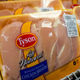 Image for article titled Lawsuit Accuses Tyson Foods Supervisors of Placing ‘Winner-Take-All’ Bets on How Many Employees Would Catch COVID-19